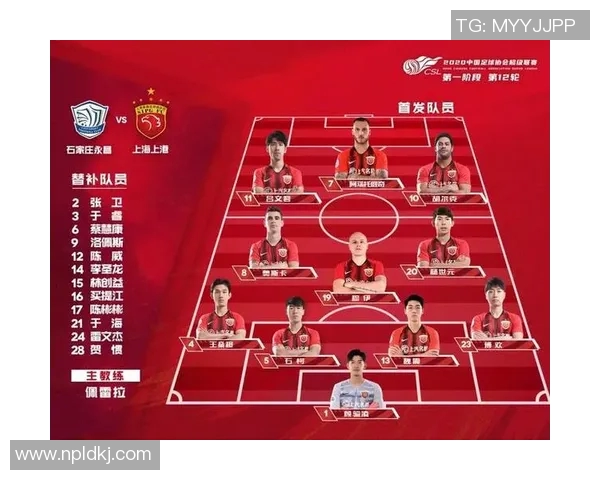 南京乒乓球队与上海乒乓球队赛后复盘分析灵活性表现与战术调整 南京乒乓球队与上海乒乓球队赛后复盘分析灵活性表现与战术调整