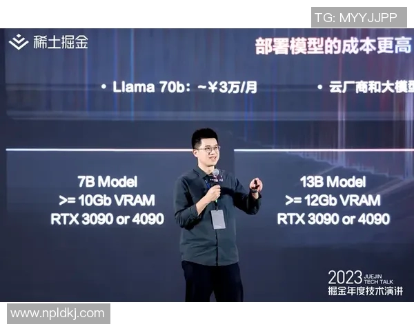 张军回顾CSGO辉煌历程与未来展望的深度专访 张军回顾CSGO辉煌历程与未来展望的深度专访