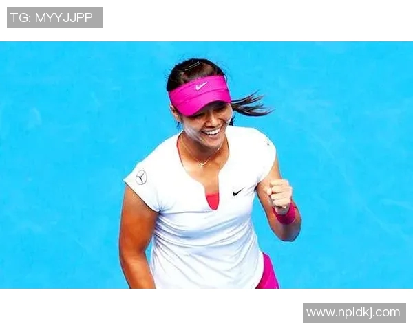 李娜独家分享：从篮球场到人生的智慧与心得体会