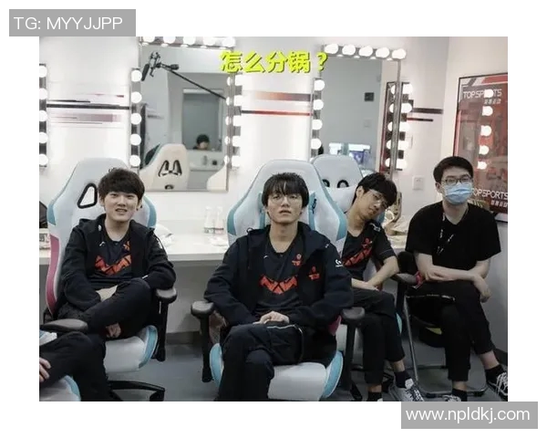 深度分析TES战队的转换打法及其在比赛中的应用策略 深度分析TES战队的转换打法及其在比赛中的应用策略