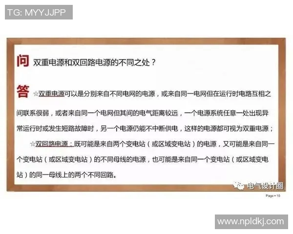 深圳滑板队整体表现分析:压制与失误的双重影响探讨 深圳滑板队整体表现分析:压制与失误的双重影响探讨