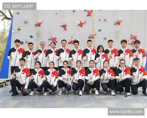 深圳攀岩队在全国攀岩团队协作排行榜中荣获第九名的佳绩