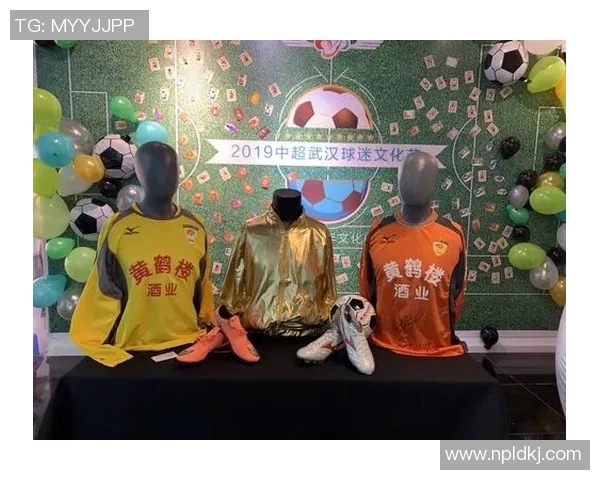 武汉网球队近期状态分析与表现评估探讨