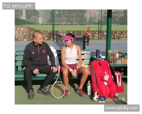 深圳网球队个人能力深度剖析与发展潜力探讨 深圳网球队个人能力深度剖析与发展潜力探讨