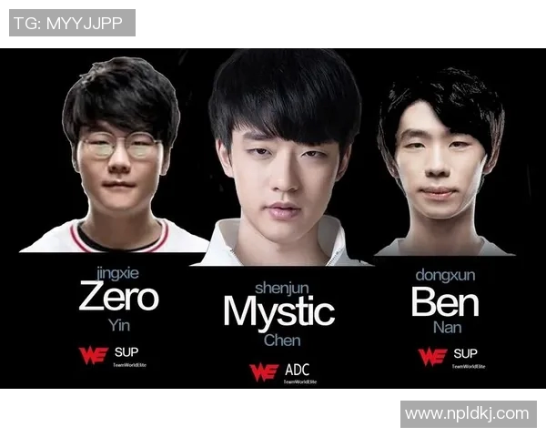 WE战队以92分稳居大师赛积分榜首位争夺冠军之路愈发明朗 WE战队以92分稳居大师赛积分榜首位争夺冠军之路愈发明朗