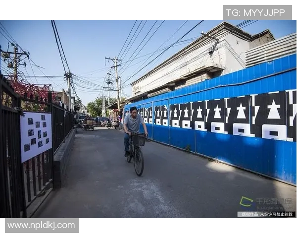 北京排球队意识争议引发热议球迷与专家各执己见的背后故事 北京排球队意识争议引发热议球迷与专家各执己见的背后故事