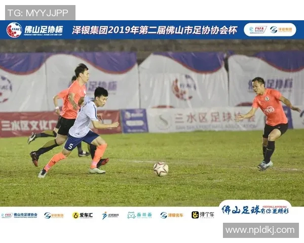 上海足球队挑战赛特别报道:从低谷到巅峰的奋斗与突破之路 上海足球队挑战赛特别报道:从低谷到巅峰的奋斗与突破之路