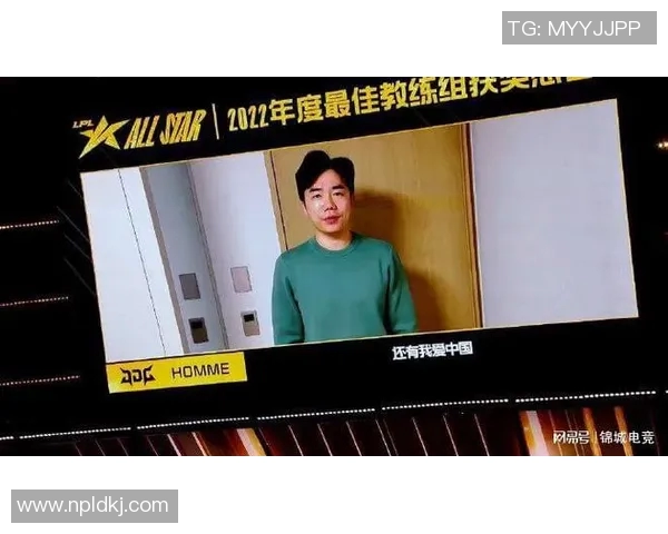 全明星赛最新积分榜EDG以91分稳居第一名引领赛季风潮