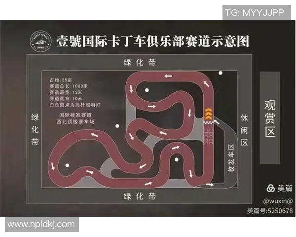 南京篮球队的速度与激情探讨：如何提升比赛节奏与团队协作