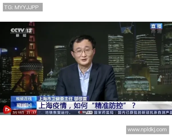 对话黄伟:回顾CSGO职业生涯的辉煌与挑战 对话黄伟:回顾CSGO职业生涯的辉煌与挑战