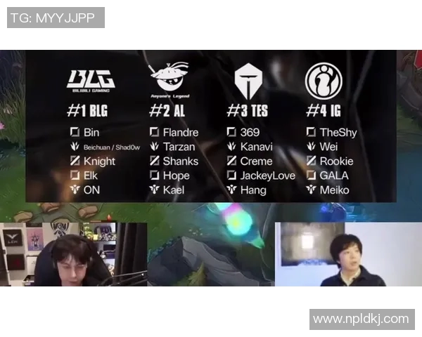 职业联赛分析：IG战队近期状态与表现深度解读