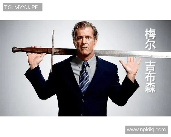 吉布森的传奇人生与创作历程探秘：从音乐到电影的多重艺术之旅