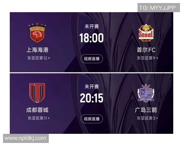 广州恒大迎战西部悉尼争夺亚冠小组赛关键胜利之战