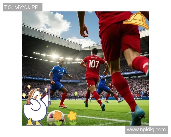 巴黎与利物浦激战成平局比分揭晓精彩瞬间回顾