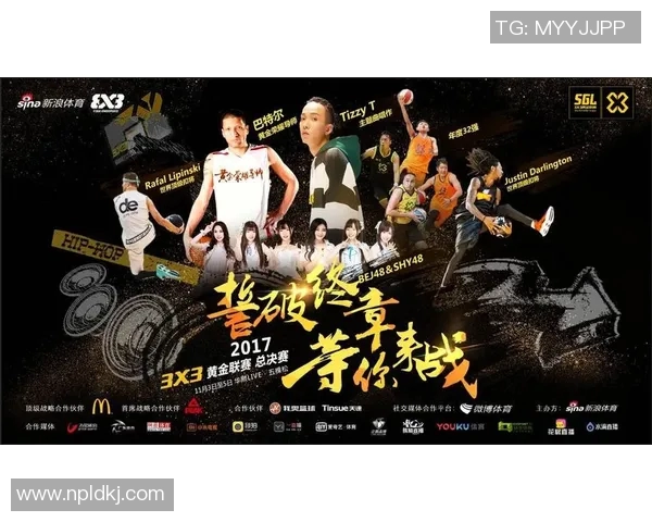 易建联与易立的篮球对决谁能胜出揭示中国篮球新一代的崛起与传承