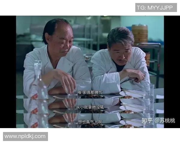 李安：从东方到西方的电影桥梁与文化交融的探索之旅