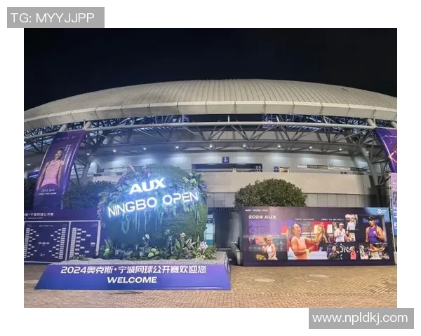 段莹莹与蒋苏晶的精彩对决揭示了女子网球的新格局与未来发展潜力