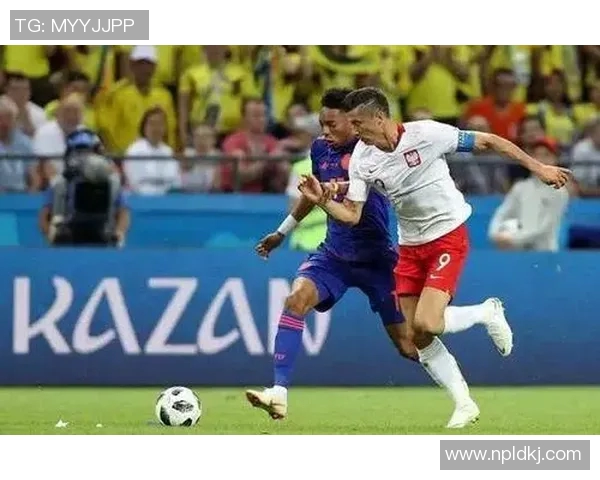 波兰与哥伦比亚比赛分析及投注建议全面解读