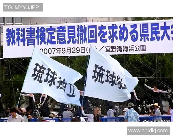 金泽主场迎战琉球双方争夺关键三分展现实力较量