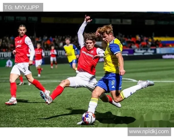 马斯特里与瓦尔韦克的精彩对决揭示足球战术与团队合作的魅力