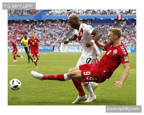 秘鲁与丹麦足球对决预测分析及精彩看点探讨