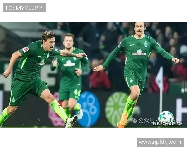 纽伦堡与不莱梅激战正酣比分揭晓精彩瞬间回顾