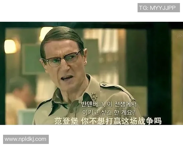 阿普尔与艾斯坦拿的巅峰对决谁能笑到最后揭开真相