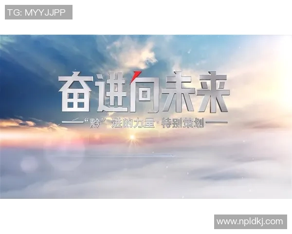 高尚品质的力量如何塑造一个更加美好的社会与未来 高尚品质的力量如何塑造一个更加美好的社会与未来