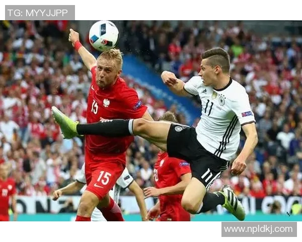 德国与波兰足球比赛数据分析及战绩对比详解