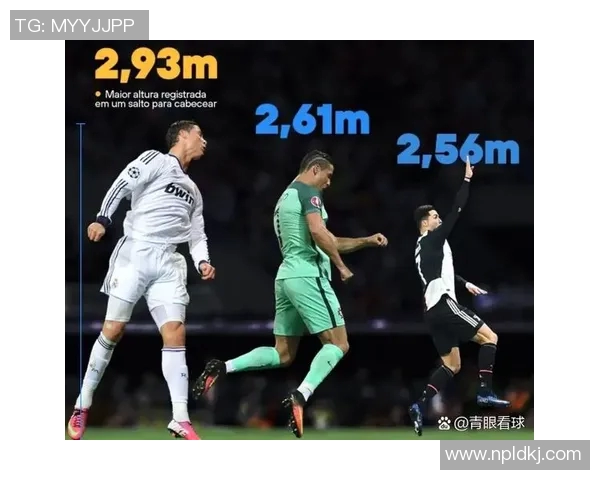 皇马与曼联巅峰对决比赛直播全程回顾与精彩瞬间解析