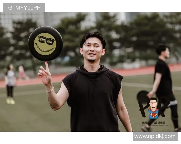 成都飞盘队在极限运动世界杯中的精彩表现与状态分析MBA