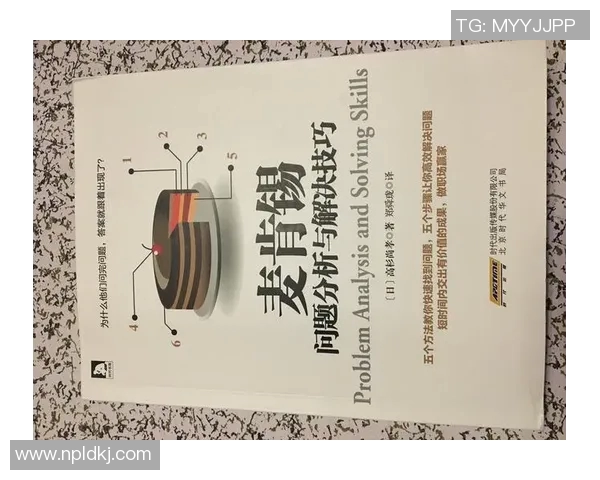 从零基础到高手之路：全面解析攀岩技巧与装备选择MBA