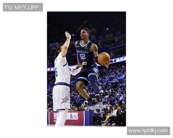 贾莫兰特的篮球之路：从新秀到全明星的成长历程与挑战