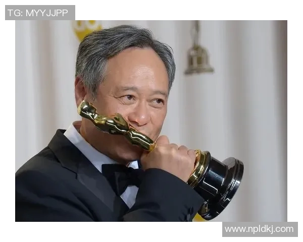 李安：从东方到西方的电影大师之路与艺术探索之旅