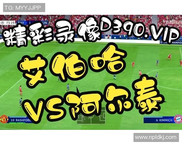 竞彩俄罗斯对阵沙特全解析赛前预测与投注策略分享 竞彩俄罗斯对阵沙特全解析赛前预测与投注策略分享