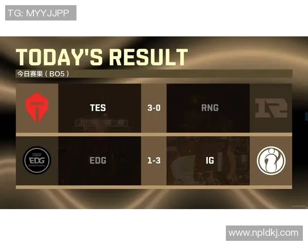 赛后分析：BLG与RNG选手个人能力对比及影响探讨