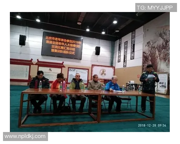 北京足球队运营策略分析与成败经验总结探讨