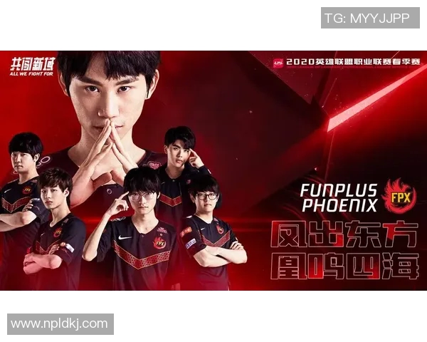 FPX战队的荣耀与挑战：CSGO赛场上的奋斗与成长之路