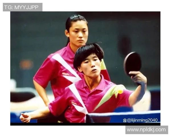 乒乓球传奇刘伟的奋斗历程与人生感悟对话分享