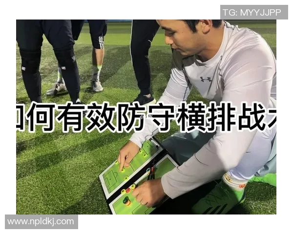 杭州飞盘队与武汉飞盘队赛后分析力量对比与战术探讨