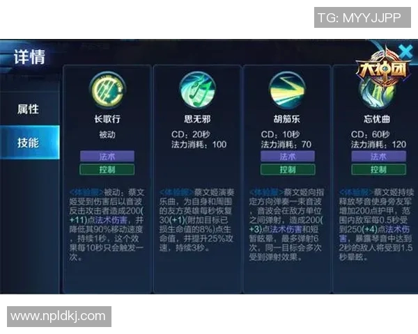 科学王者荣耀：提升游戏反应速度的有效训练方法与技巧分享