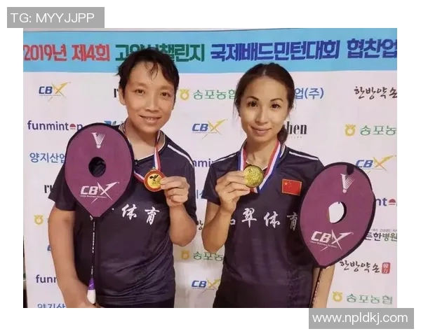羽毛球速度排行榜揭晓北京羽毛球队荣获第九名佳绩